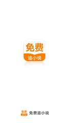 下载乐博app